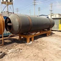 خشک کن روتاری درام