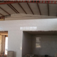 فروش 2300 متر زمین وسوله آماده در شهرکرد