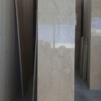 تراورتن کرم کاشان ارزان