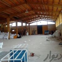 فروش کارخانه صنعتی نجف آباد اصفهان