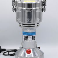 دستگاه آسیاب عطاری