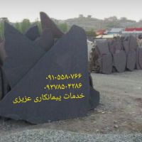 اجرای و فروش و نصب سنگ لاشه