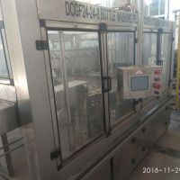 فروش خط تولید آب معدنی دست دوم کره ای