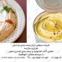 ماشین آلات خط تولید و بسته بندی کنسرو