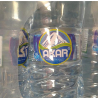 اب معدنی  از چشمه های کوه سهند