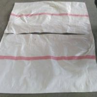 فروش گونی در قزوین