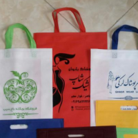تولید و پخش ساک دستی پارچه ای در یزد