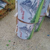 فروش حصیر مسافرتی زیرانداز جاجیمی تشک مسافرتی ارزان قیمت