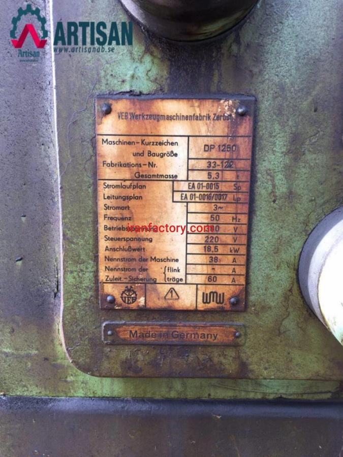 فروش دستگاه تراش dp0