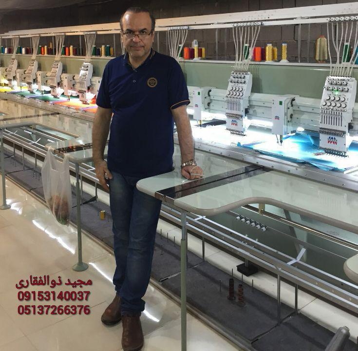 فروش دستگاههای گلدوزی کامپیوتری اورگان0