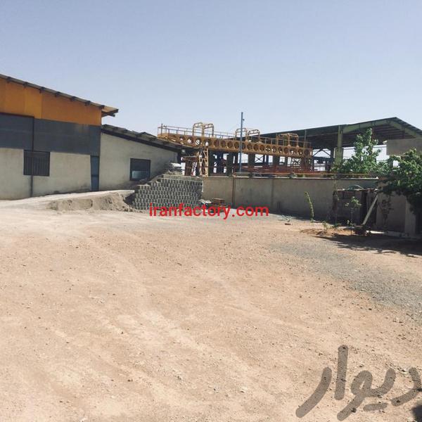 فروش کارخانه تیرچه و بلوک در اصفهان2
