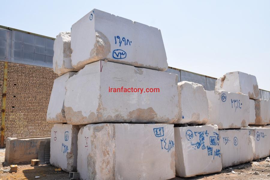 پرشین استون، تولید کننده سنگ های مرمریت پرطاووسی جرقویه و گلدن بلک کاشان8