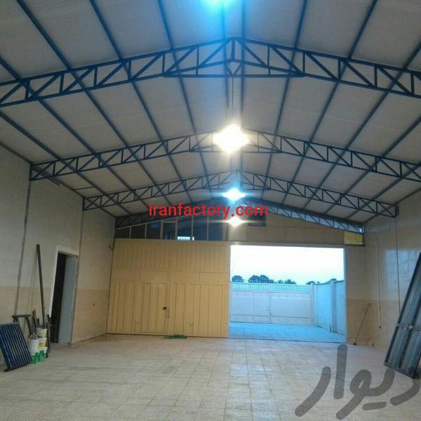 اجاره سوله بهداشتی در اصفهان8