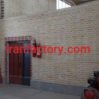 اجاره کارخانه سلولزی در شهرک رازی1