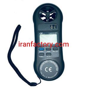 فروش سرعت سنج باد دیجیتال پراب سرخود لوترون LM81AT در تهران2