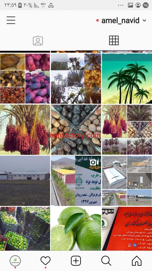 فروش کارخانه در شهرک صنعتی رودان5