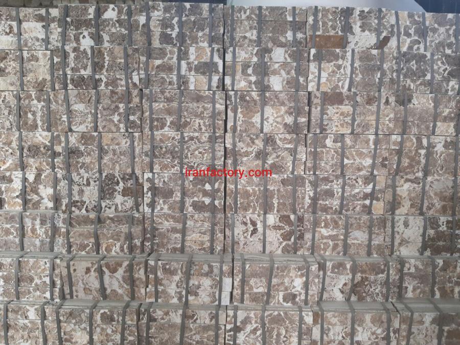 سنگ گیوتین ابراهیم زاده ابروبادی0