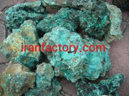 خریدار معادن بهره برداری و گواهی کشف مس0