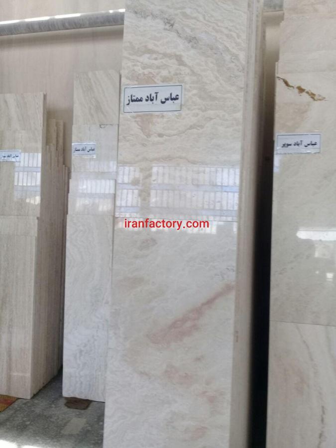 تراورتن عباس آباد ممتاز موج دار سنگبری نقشینه0