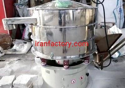 سرند و سیستمهای تخصصی ارتعاشی1