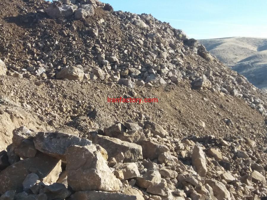 مشارکت یا فروش معدن دومنظوره سنگ لاشه و واحد تولید شن و ماسه کوهی0