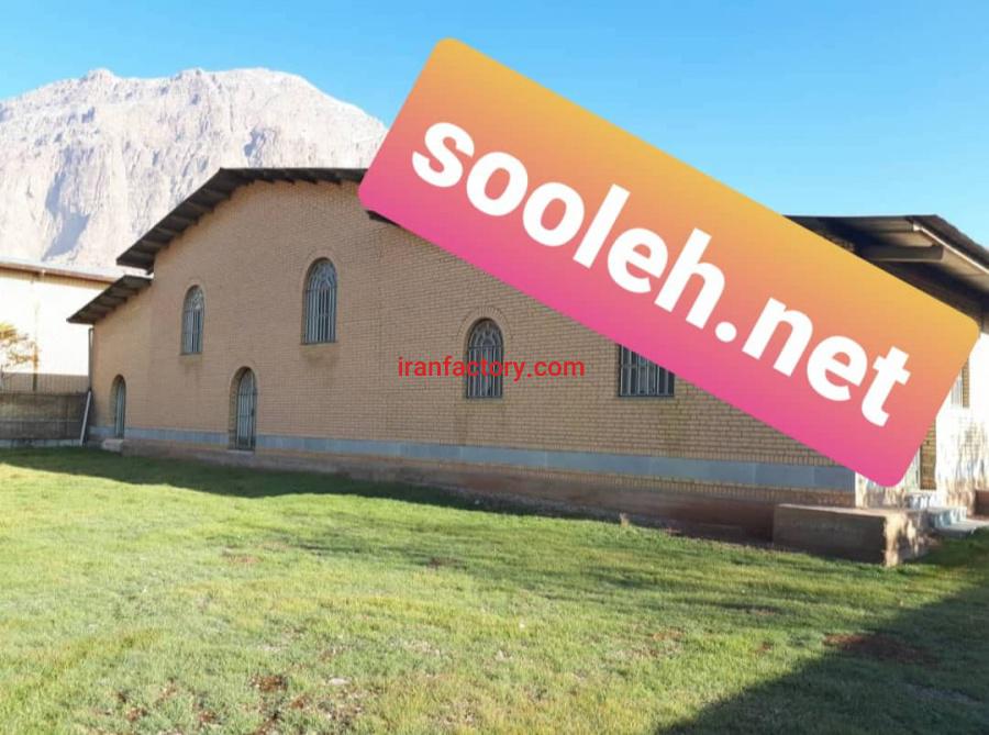 اجاره سوله بهداشتی در شهرک صنعتی اشتهارد0