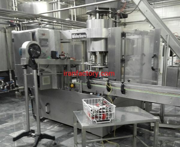 فروش کارخانه لبنیات در ابراهیم آباد تهران1