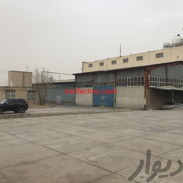 فروش کارخانه صنعتی در اراک0