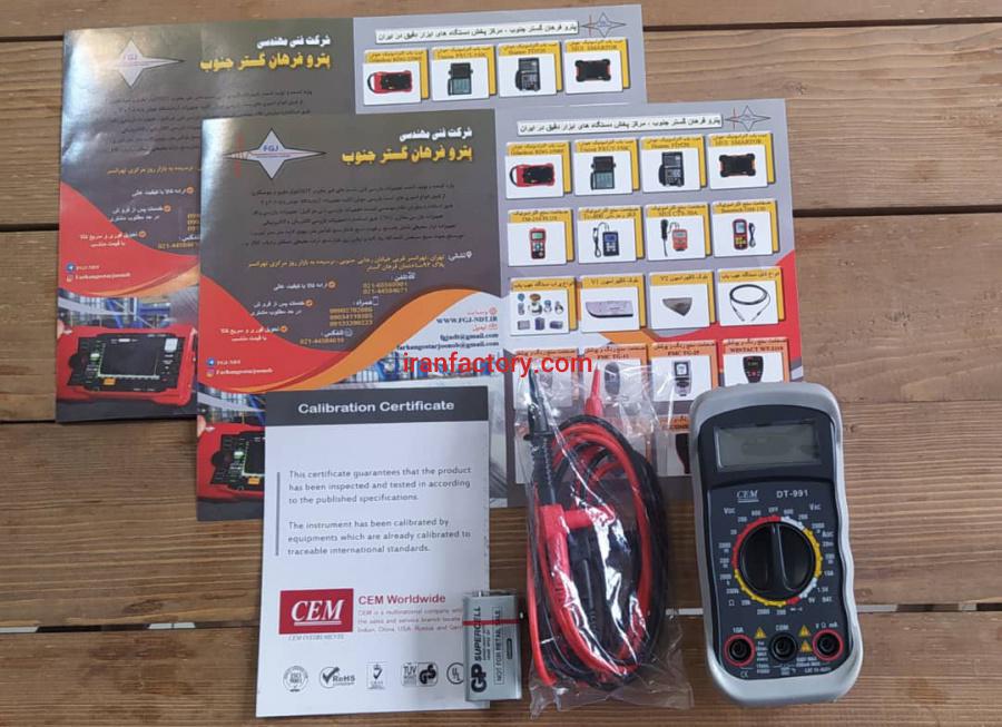 فروش مولتی متر0