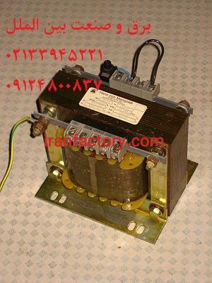 ترانس مبدل ولتاژ,ترانسفورماتور,ترانس تبدیل ولتاژ 220 به 1100