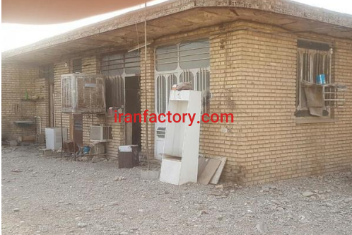فروش  1000 متر کارگاه در دزفول0