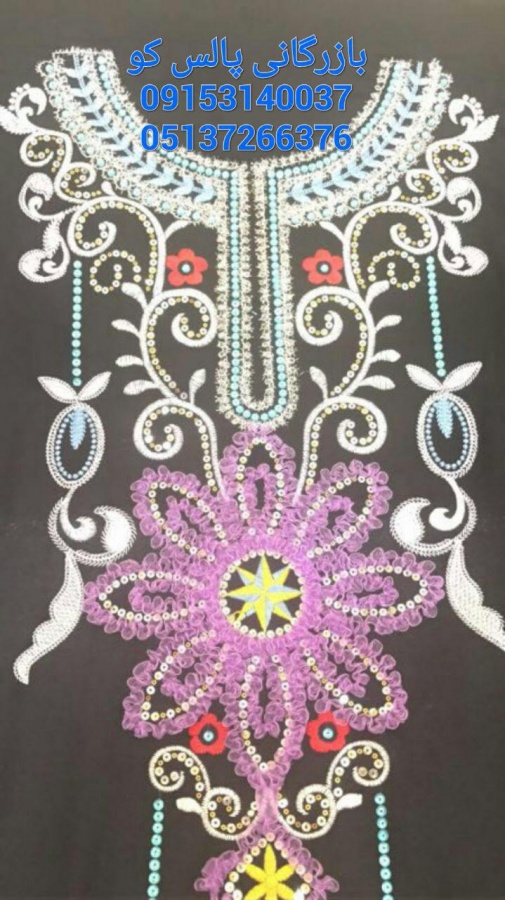 نمایندگی انحصاری دستگاههای گلدوزی اورگان1