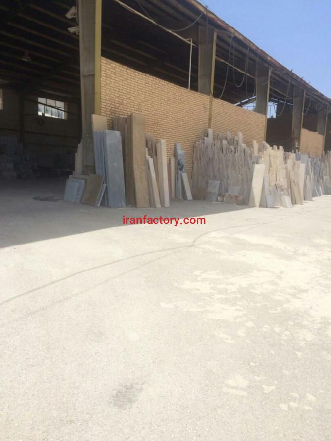کارخانه سنگبری واقع در شهرضا0