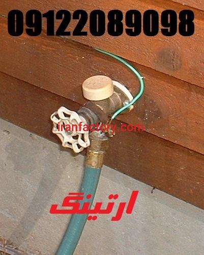 تاییدیه نظام مهندسی - تست چاه ارت4