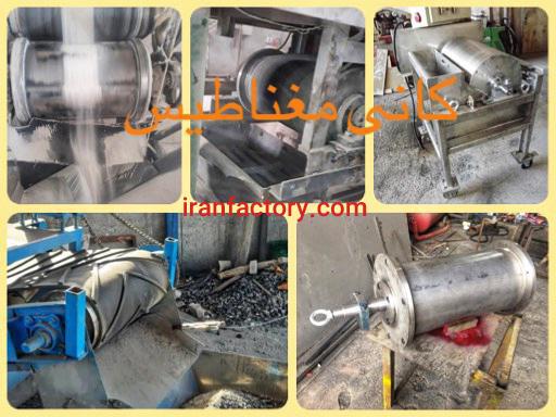 پولی مگنت-رول مگنت-پولی مغناطیسی شرکت کانی مغناطیس0