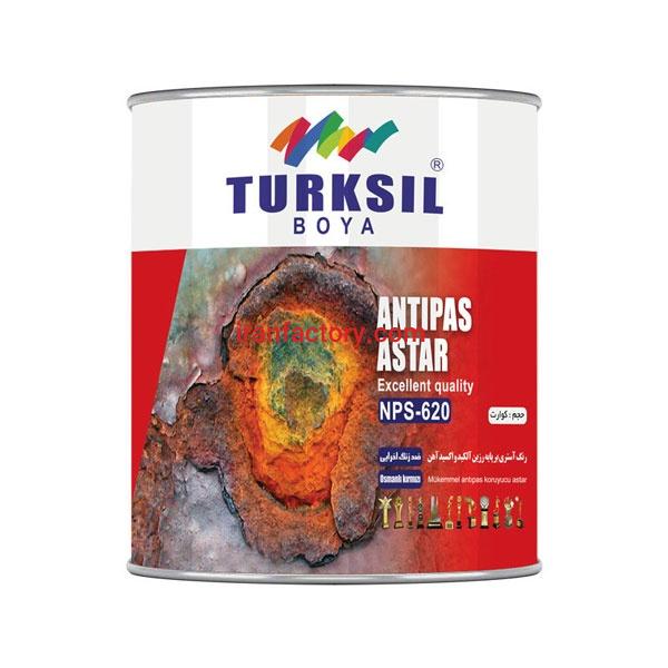 ضدزنگ اُخرایی0