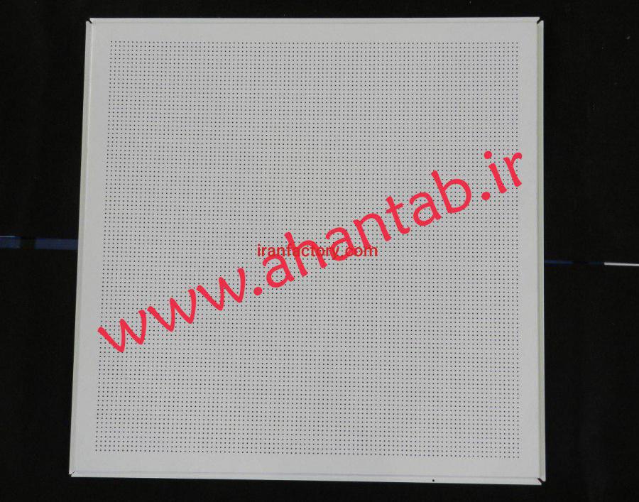 تولید و فروش  تایل آلومینیومی سازه نمایان و سازه پنهان برند آهن تاب1
