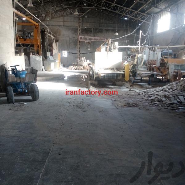 فروش کارخانه سنگبری در شهرکرد2