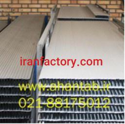 سازه کلیک سقف کاذب آهن تاب3