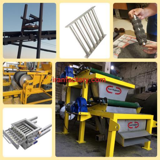مگنت صنعتی برای پودر معدنی2