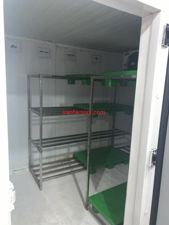 فروش سردخانه صنعتی2