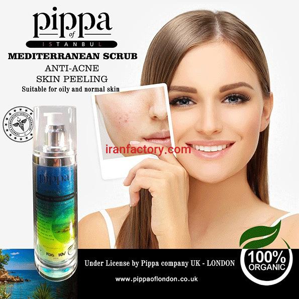 درمان خانگی جوش و آکنه با اسکراب مدیترانه ای1