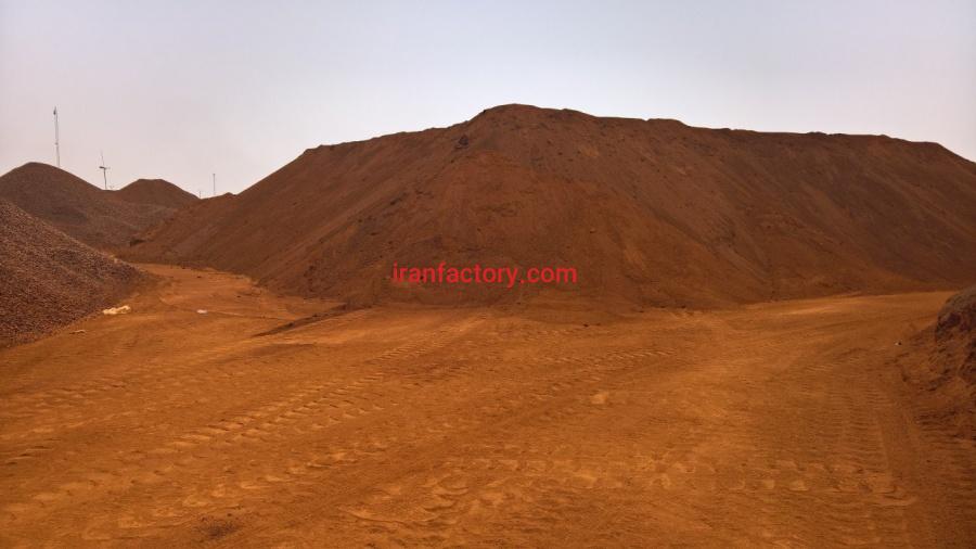 فروش سنگ آهن هماتیت مستقیم1