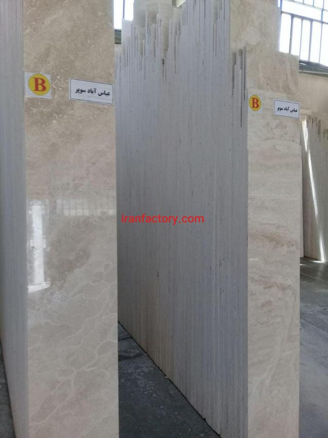 تراورتن عباس آباد سوپرB سنگبری نقشینه0