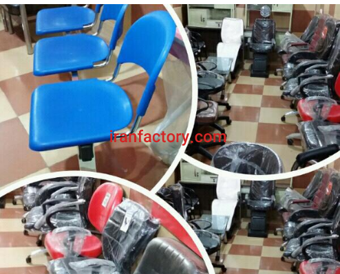 تولیدی صندلی آماده همکاری با ادارات قم0