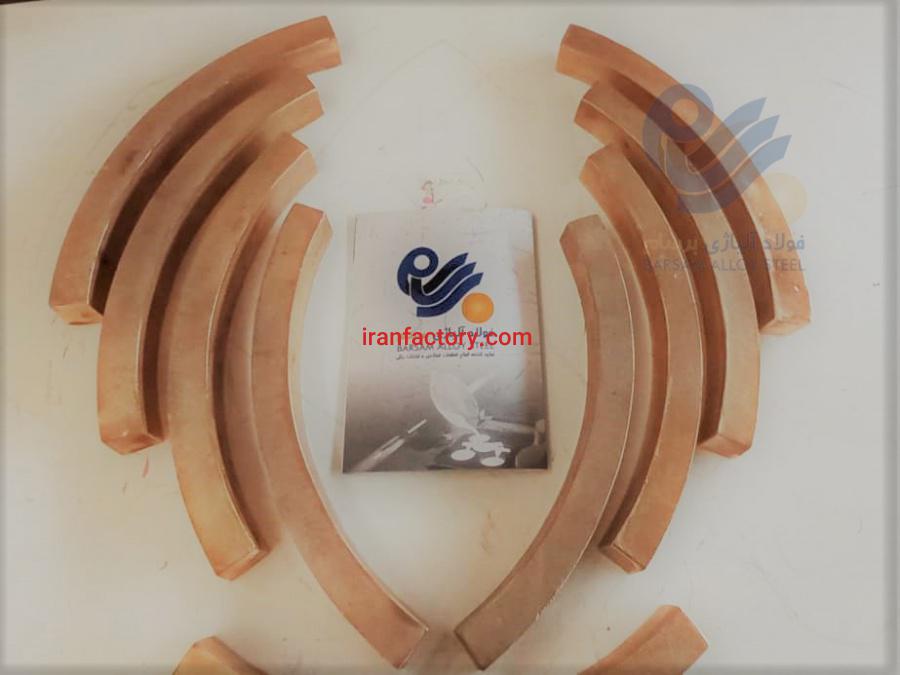 ریخته گری مس و قلع ، آلومینیوم برنز ، فسفر برنز ، منگز برنز ، نیکل برنز ، برنج ، برنز ، آلومینیوم2