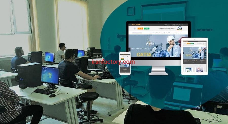طراح سایت در اصفهان0