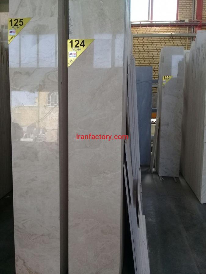 فروش تراورتن عباس آباد آرمان0