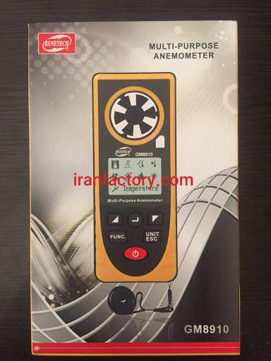 فروش مولتی پارامتر چندکاره دیجیتال بنتک BENETECH GM8910 آنمومتر در تهران1