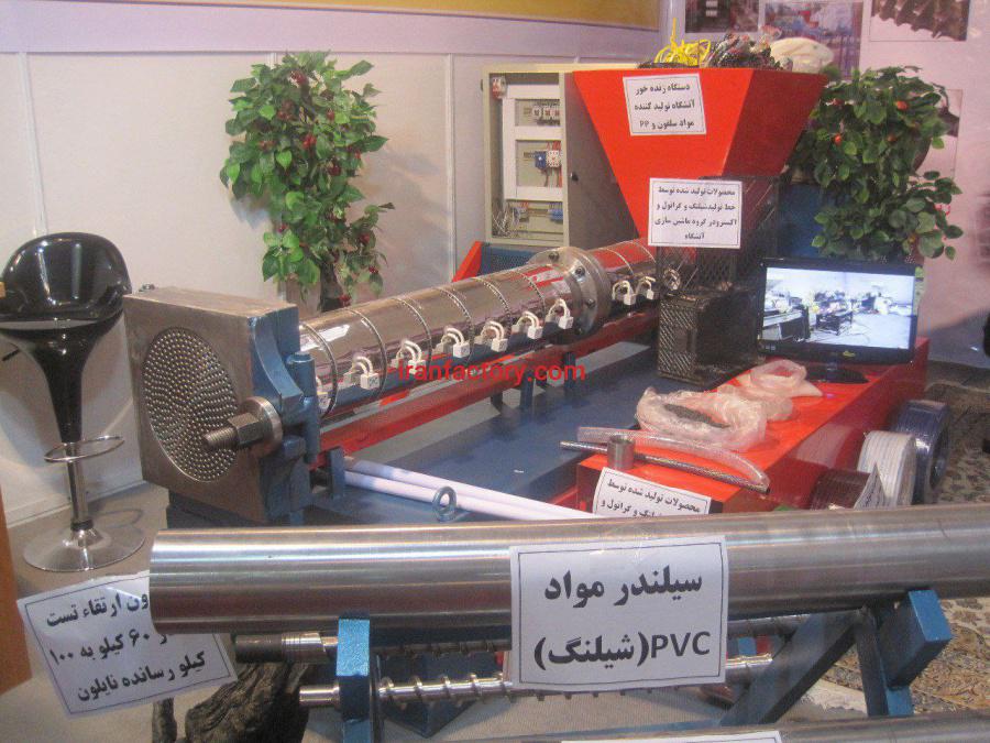 تولید فروش و صادرات انواع دستگاه های صنعت بزرگ بازیافت1